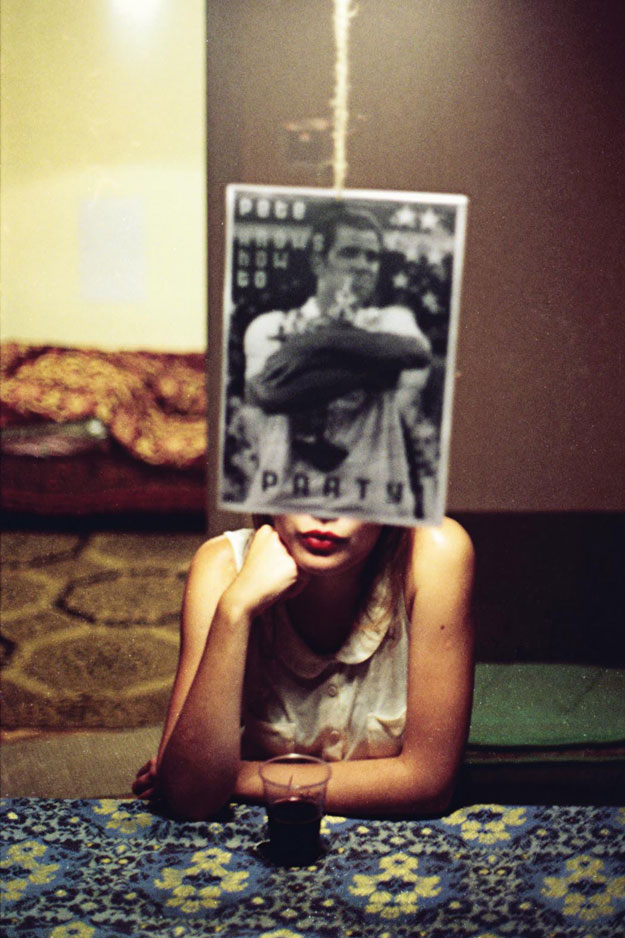 Tea Filipi © Party like Pete