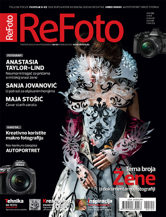 ReFoto 109